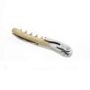 Chateau Laguiole Versailles Box wood corkscrew Chateau Laguiole Versailles Box wood corkscrew